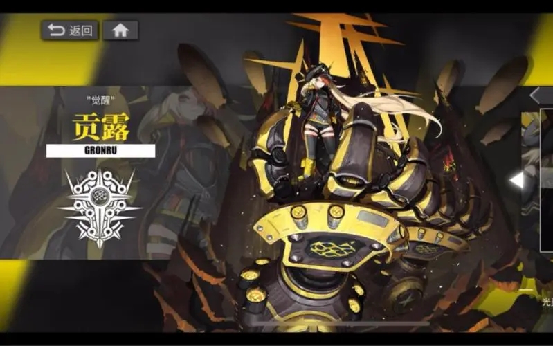 ��ҹ���⹱¶���ݴ����Ƽ�