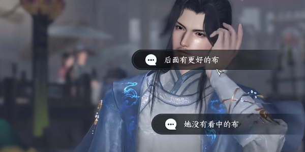 ����ˮ�����Ρ�����һ��������ô��