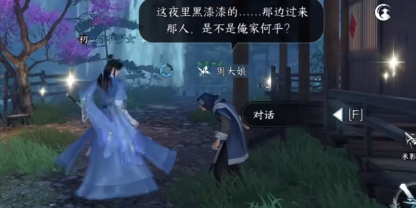 ����ˮ�����Ρ�����Զ��������ô��