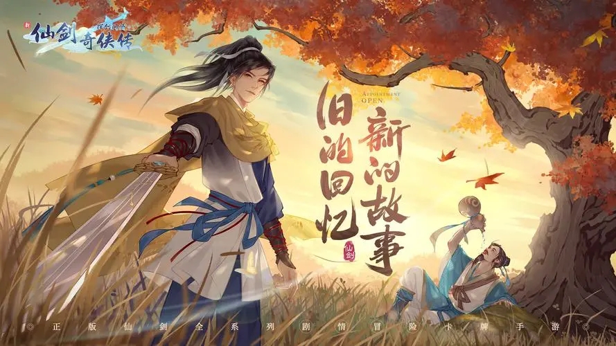 ���ɽ�������֮�ӽ��������ʹ�ù���