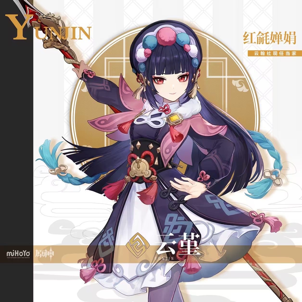 ԭ������ʥ��������Ƽ�