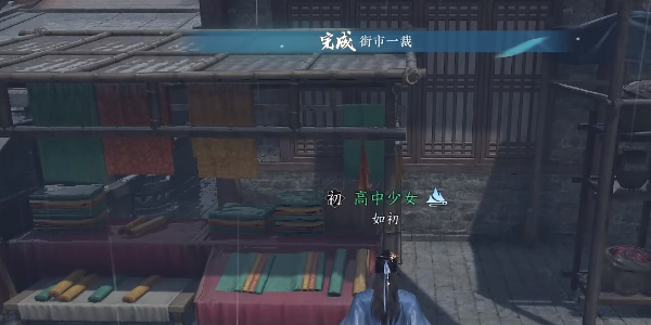 ����ˮ�����Ρ�����һ��������ô��