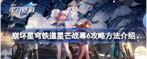 �������������âսĻ6���Է�������