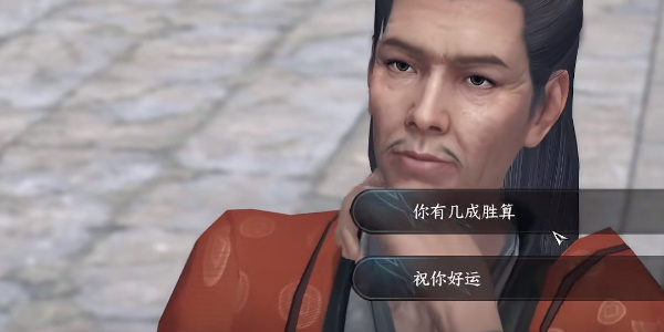 ����ˮ�����Ρ�������������ô��