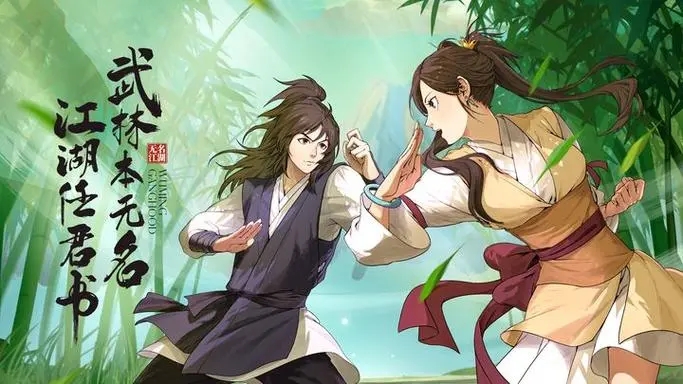 ��������ľ����ƽ�����ݴ��乥��