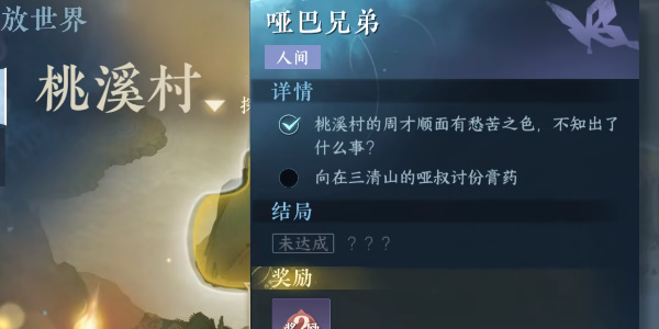 ����ˮ�����Ρ��ư��ֵ�������ô��