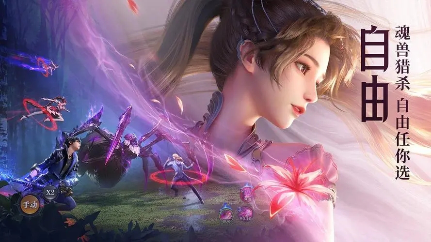 ���޴�½��ʦ�Ծ���ׯ����Ч������