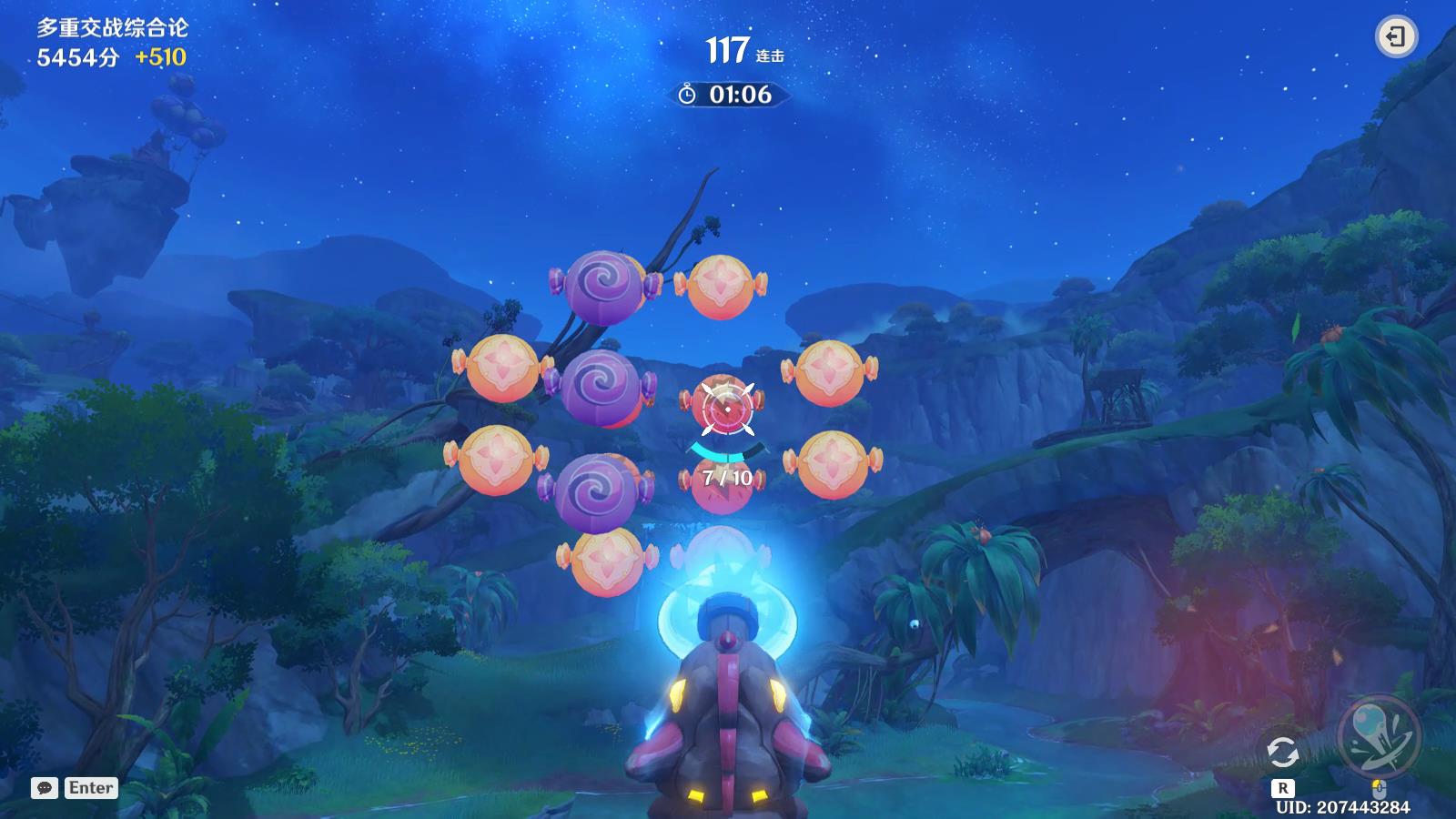 ��ԭ�񡷷ɱ���������ս��������ô��