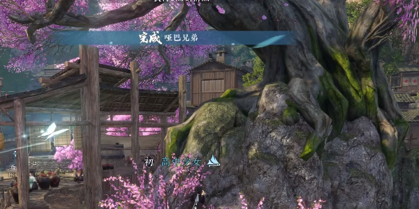 ����ˮ�����Ρ��ư��ֵ�������ô��