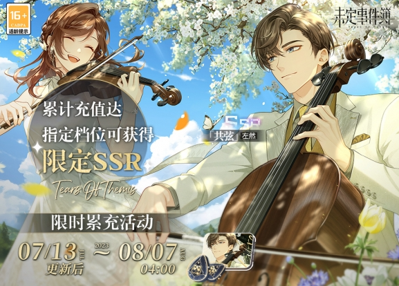 δ���¼�����Ȼ���һ�ȡ����