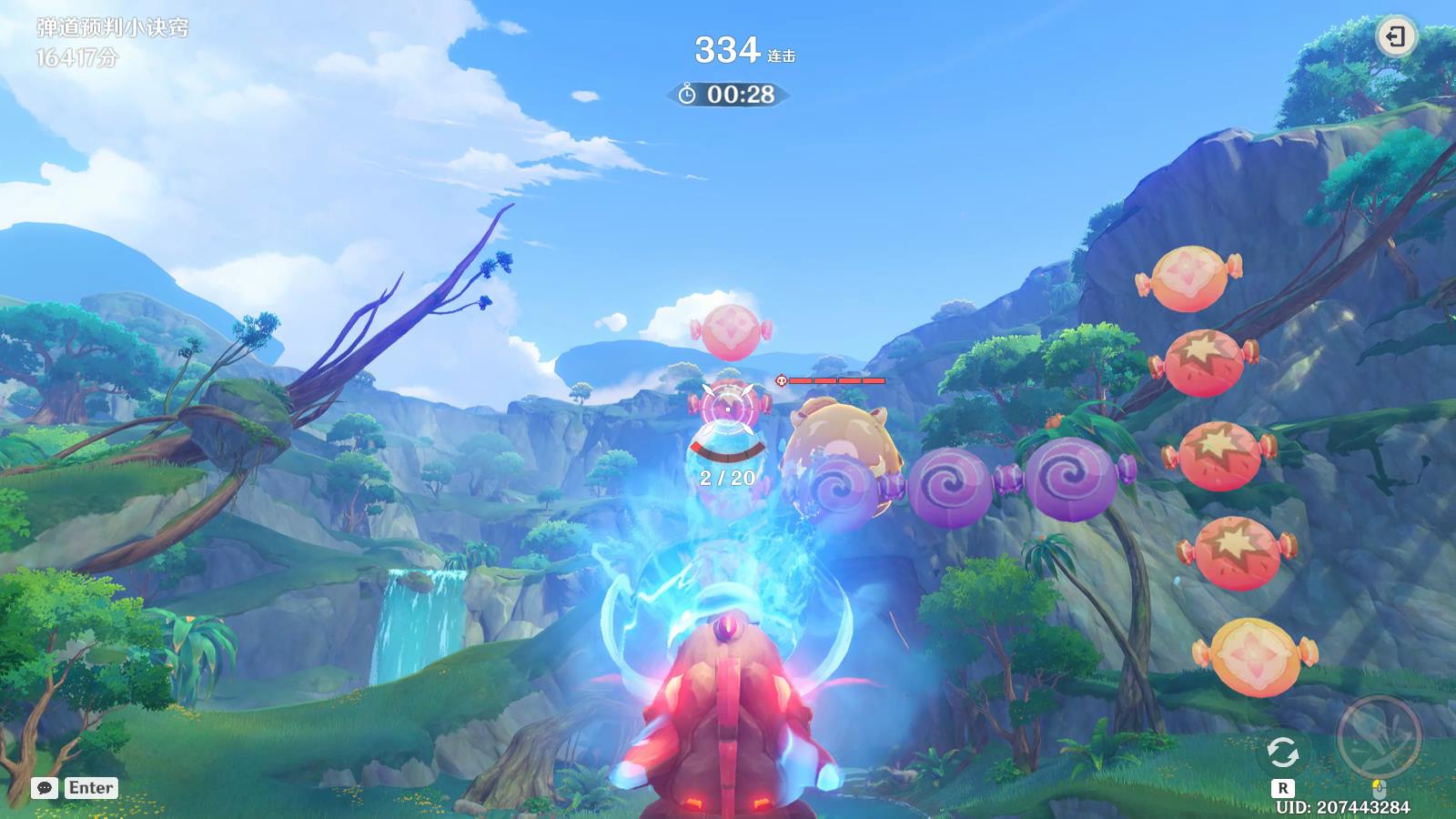 ��ԭ�񡷷ɱ���������ս�ڶ�����ô��