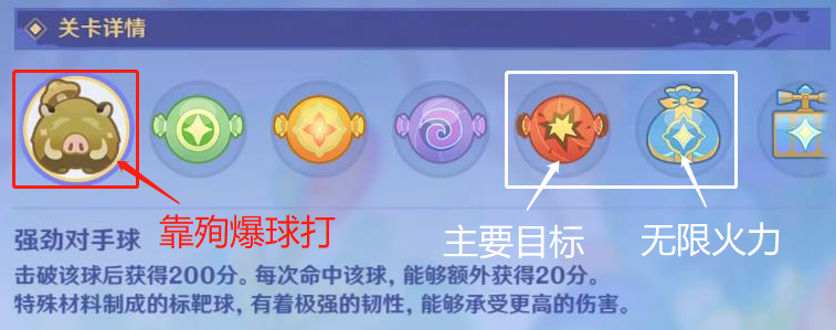 ��ԭ�񡷷ɱ���������ս�ڶ�����ô��