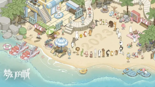 �λõĳǶһ���һ��