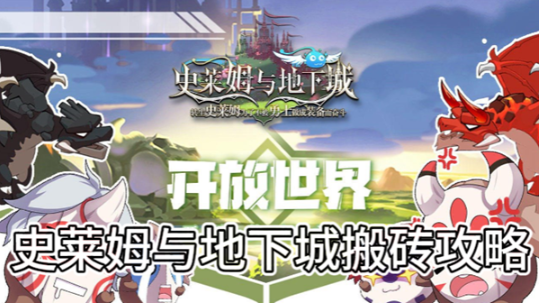 ʷ��ķ����³���ô��ש