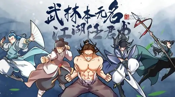 ���������������淨����