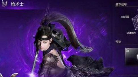 ���˷���ǹ��ʿ���̼ӵ㹥�� �����ӵ����̷���