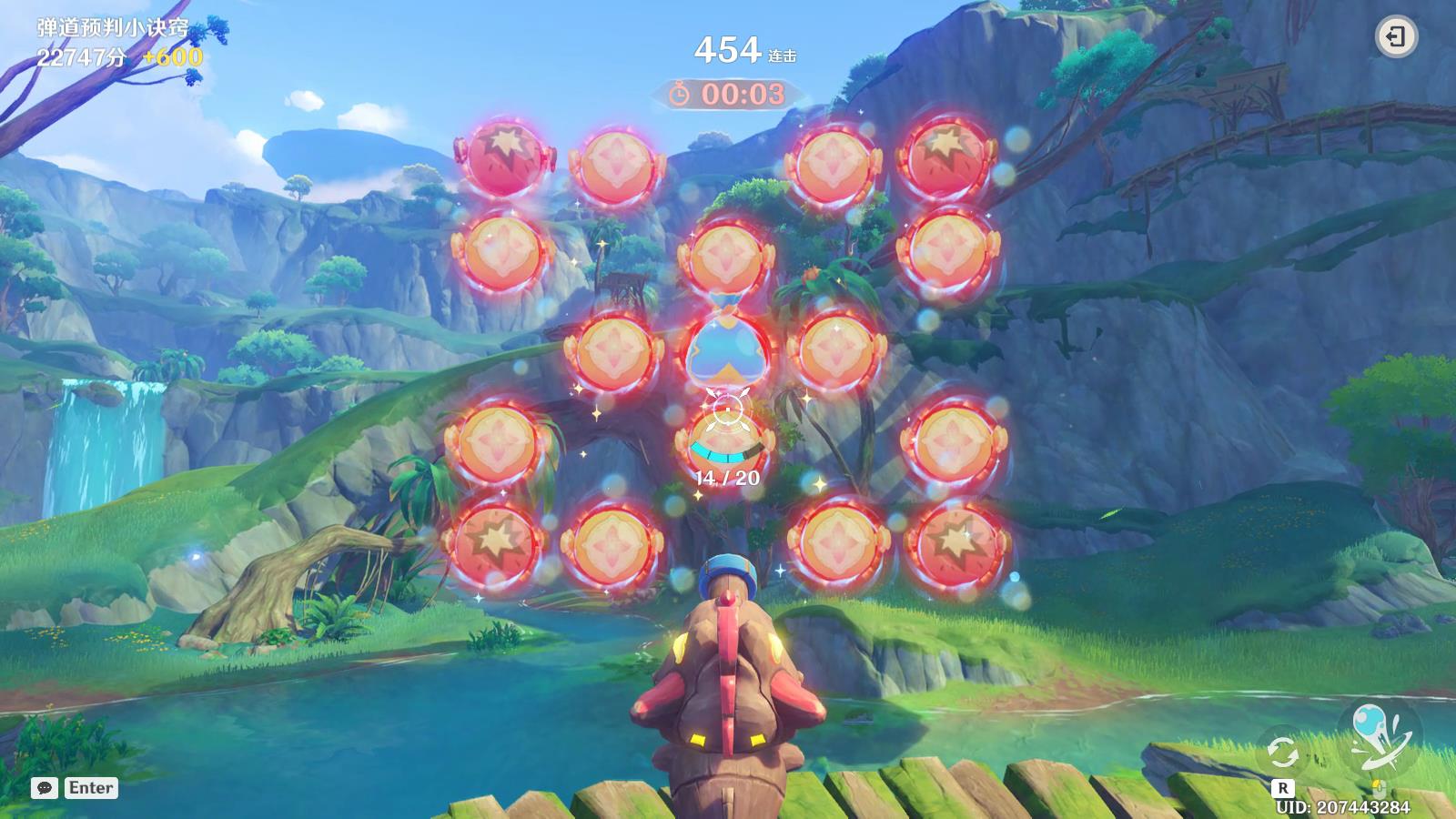 ��ԭ�񡷷ɱ���������ս�ڶ�����ô��