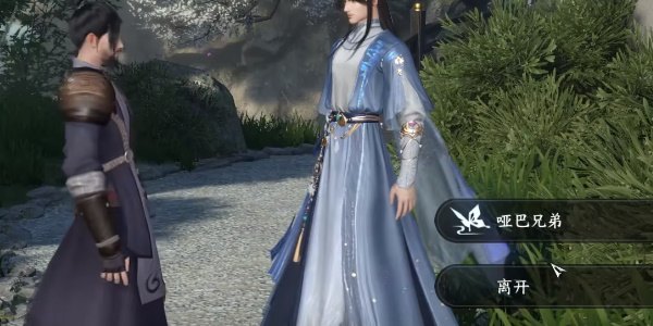 ����ˮ�����Ρ��ư��ֵ�������ô��