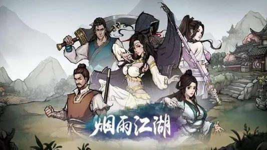 ���꽭����������ǹ��ȡ;��һ��