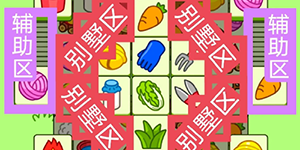 2023���˸���7��13�Ź���