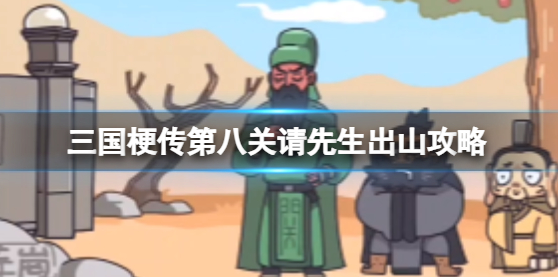 ���������ڰ˹���ô��