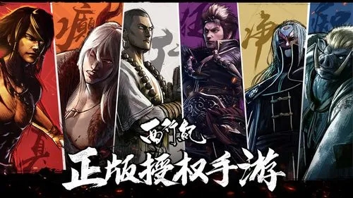 ���м�ȼ��������ݴ��乥��