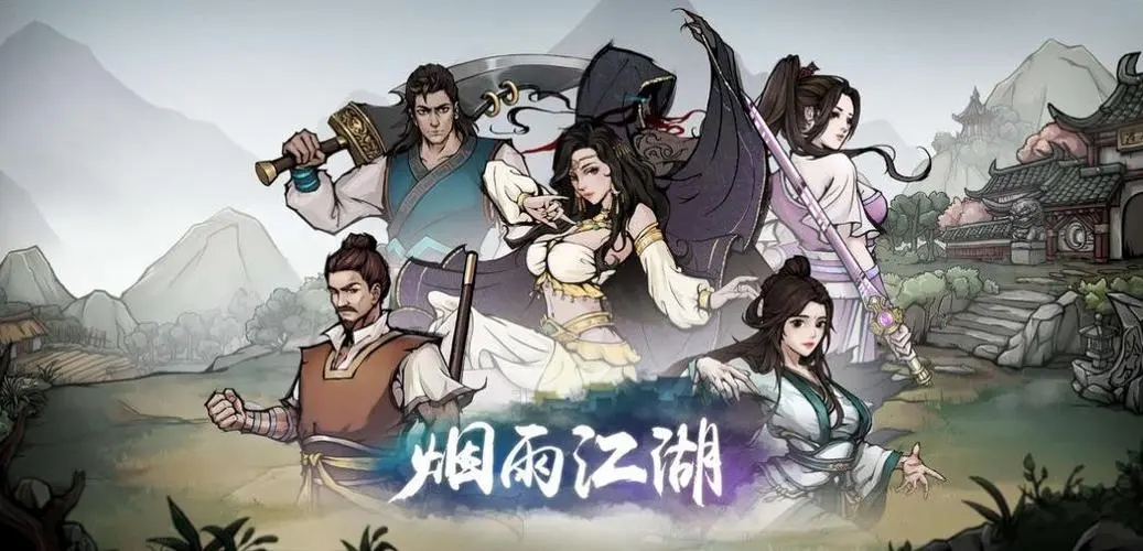 ���꽭���쵶��ÿ�մ����һ��