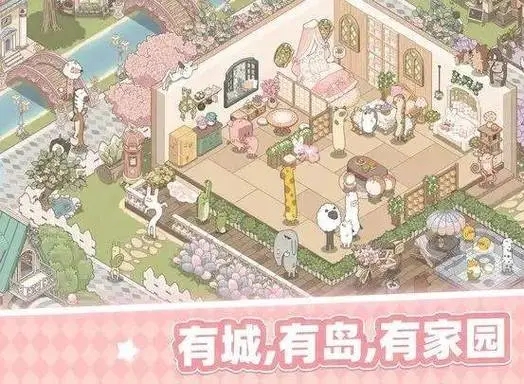 �λõĳǼ���ϵͳ�淨����