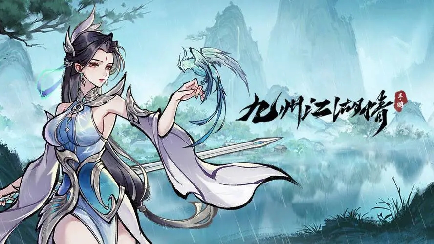 ���ݽ������ɫ�Ƽ�