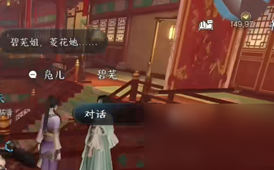 ����ˮ�����Ρ���˿��Ь��ô���