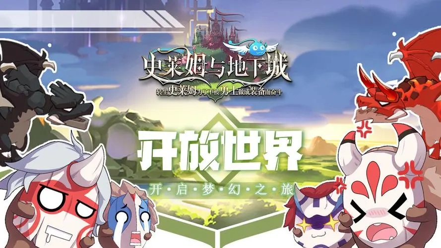 ʷ��ķ����³���ǿ���ݴ����Ƽ�