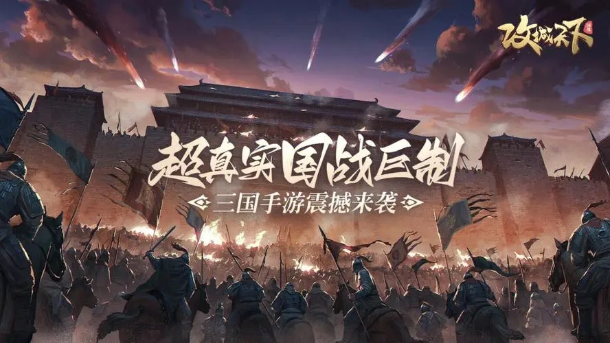 �������¹�������ǿ�ȷ���