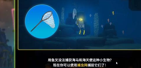 ǱˮԱ������λ��