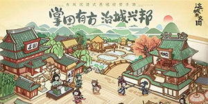 �������������������ô����