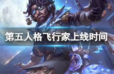 �����˸���м�ʲôʱ������