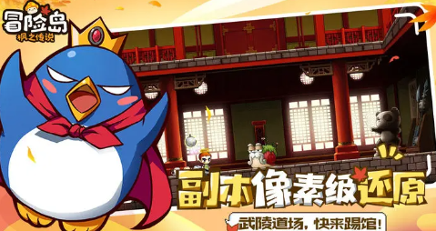 ð�յ���֮��˵�ٲ�������