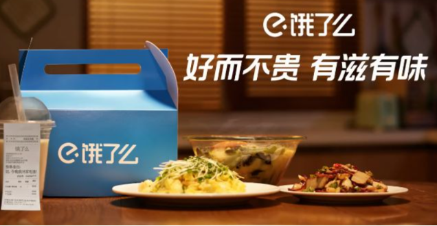 ����ô��Ա�˺��Ż�ȯ����2023��7��17��ȫ��