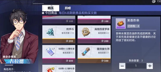 ����봽���