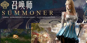 ���˷����ٻ�ʦ������ô�ӵ�