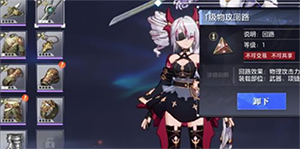 ����Ԫ��ʦӡ����ô����