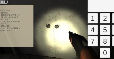 specimenzero�걾����ôͨ��