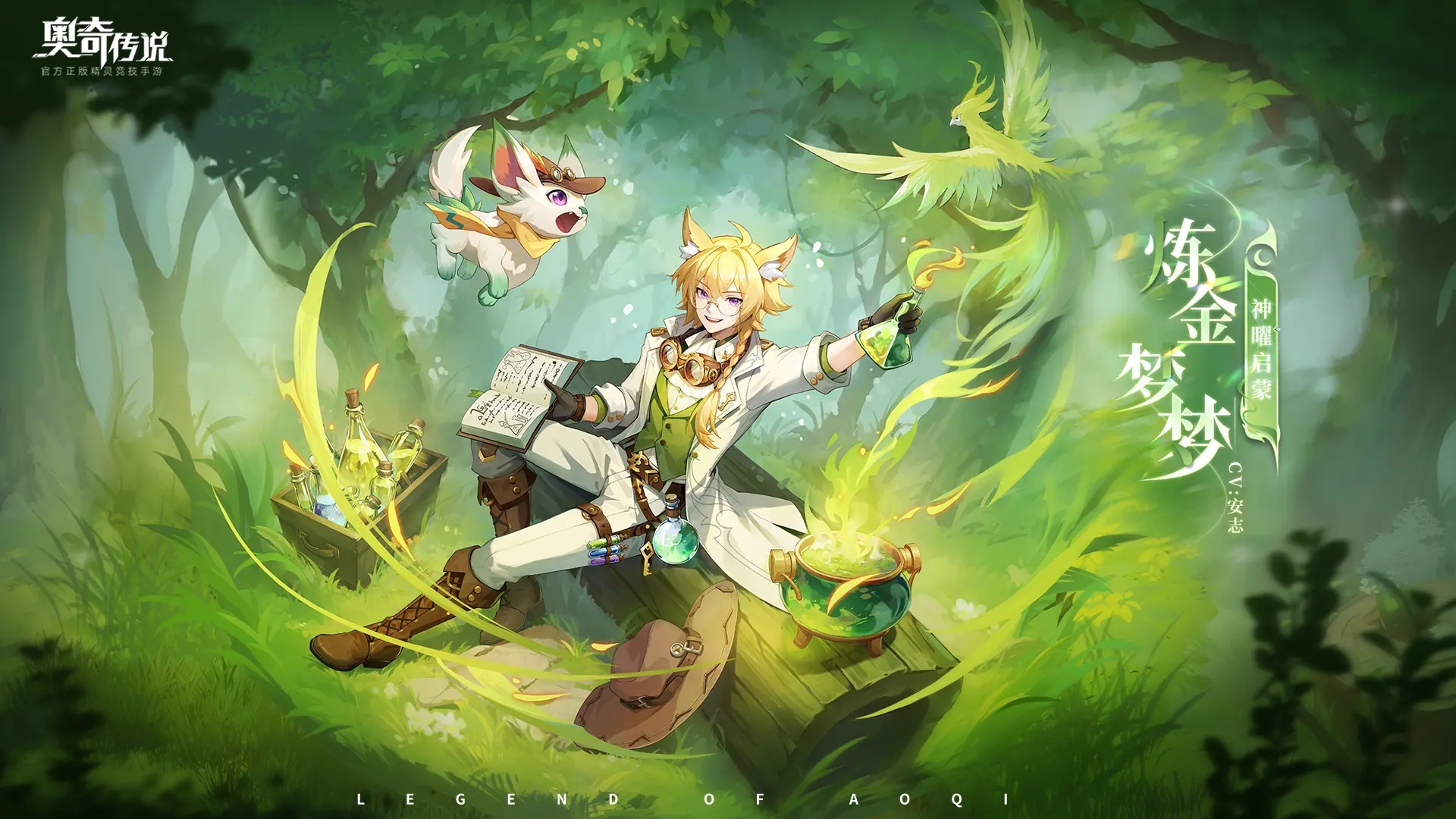 ���洫˵�������������������ξ������