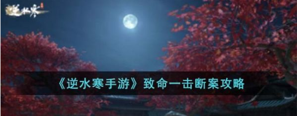 ��ˮ������������һ���ϰ���ô��