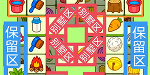 2023���˸���7��18�Ź���