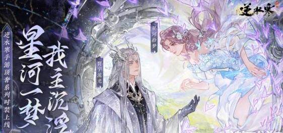 ��ˮ�������Ǻ�ʰ����ô���