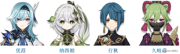 ԭ��3.8��ǉ��ӹ���