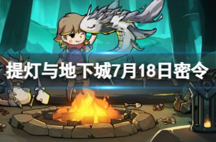 �������³�7��18���������