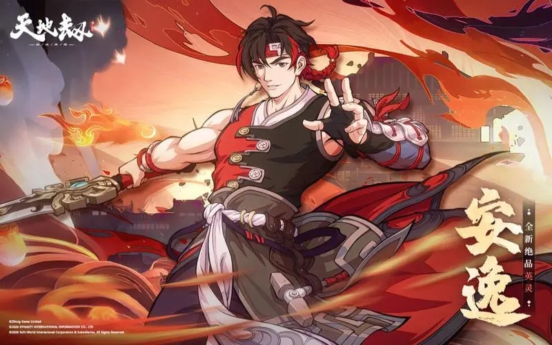 ��ؽ��ĳ����ٰ��ݻ�ʯ�����Ƽ�