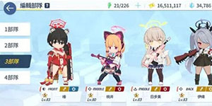 ε��������ͼ������ô����