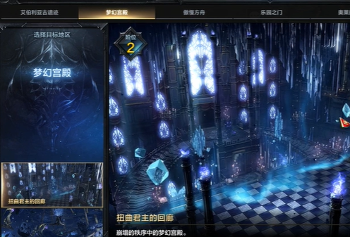 ���˷�����Ԩ��װ��ô����